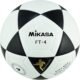 Profesional Mikasa futbol tamaño estándar 5